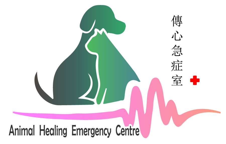 Animal Healing Emergency Centre logo