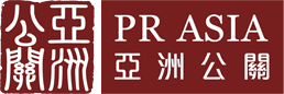 PR ASIA Consultants Limited logo
